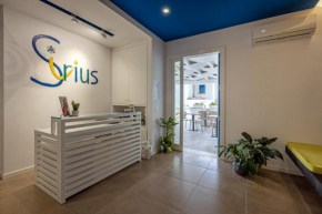 Гостиница Sirius Luxury Rooms, Сан Вито Ло Капо